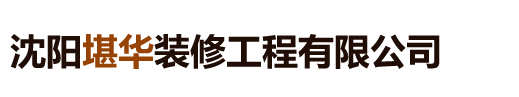 石家莊正鉆機(jī)械設(shè)備有限公司